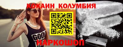 мет Свободный