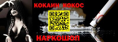 мет Свободный