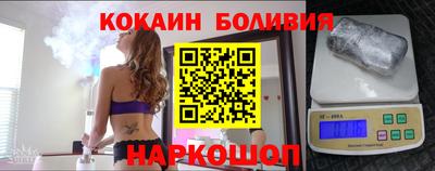 прущая мука Северобайкальск