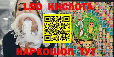 прущая мука Северобайкальск