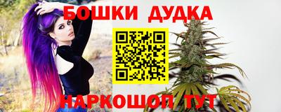 мет Свободный