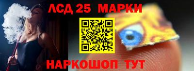 мет Свободный