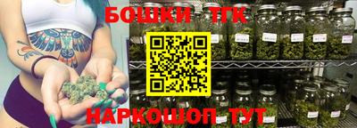 стафф Севастополь