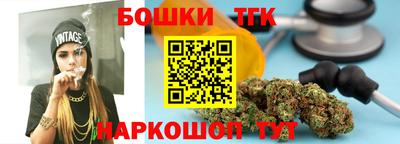 стафф Севастополь