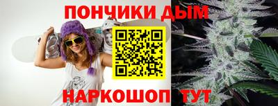 мет Свободный