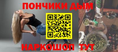 мет Свободный