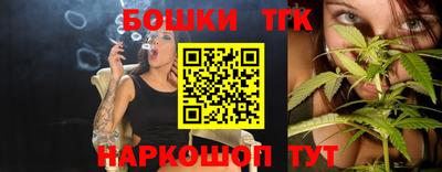мет Свободный