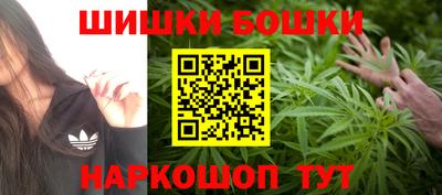 мет Свободный
