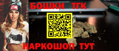 прущая мука Северобайкальск