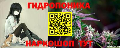 прущая мука Северобайкальск