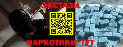 прущая мука Северобайкальск