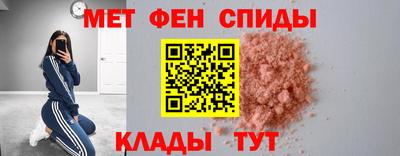 прущая мука Северобайкальск