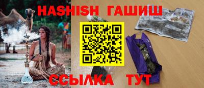 мет Свободный
