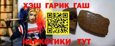 мет Свободный